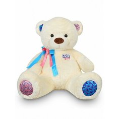 Мягкая игрушка - Медведь Паки, 60 см, Коробейники Sweet Home