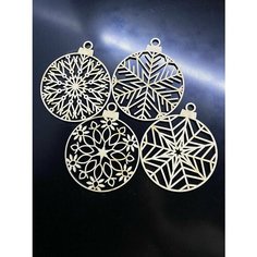 Заготовки для поделок «Елочные игрушки» Hand Made With Love by Garusenko