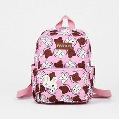 Рюкзак дет Мишка/Зайка, 21х9,5х28 см, 1 отд на молнии, 3 н/кармана, розовый Milo Toys