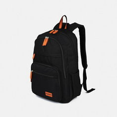 Рюкзак мужской на молниях, 3 наружных кармана, разъем для USB, крепление для чемодана, цвет серый Fulldorn