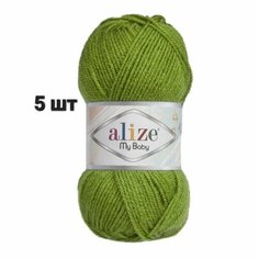 Пряжа Alize My Baby Ализе май беби Зеленый (210) 5 мотков 50 г/150 м (100% акрил)