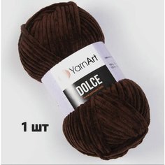 Пряжа YarnArt Dolce Темно-коричневый (775) 1 моток 100 г/120 м (100% микрополиэстер) ярнарт дольче