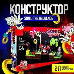 Детский игровой конструктор, Sonic the HEDGENOG (Sonic X), для мальчиков и девочек, 211 деталей, цвет: Красный Takara