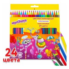 Карандаши цветные юнландия "карнавал" 24 цвета пластиковые заточенные трехгранный корпус, 6 шт