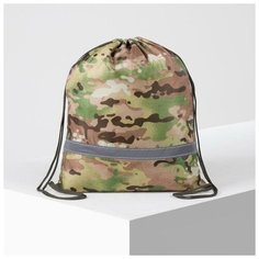 Мешок для обуви на шнурке, светоотражающая полоса, цвет камуфляж ЗФТС