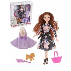 Игровой набор Модница, в компл. кукла 29см. предм. 4шт. Наша Игрушка 8827-B