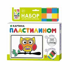 Картина пластилином «Совёнок», 10 × 15 см Россия