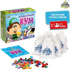 Настольная игра на везение «Алмазный бум», поиск кристаллов Россия