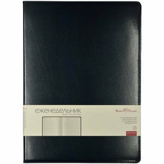 Еженедельник недатированный синий, A4,222х302мм,128 стр, Br. V. PROFY 3-098/01 Bruno Visconti