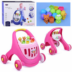 Ходунки "Веселые зверята" с сортером, в коробке Abero