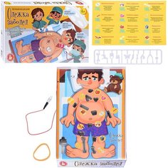 Игра электронная настольная "Олежка заболел" Десятое королевство