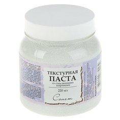 Паста акриловая "Сонет", 220 мл, со стеклянными шариками Невская палитра