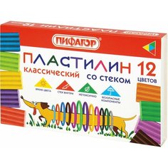 Пластилин Unitype классический пифагор Веселая такса - (8 шт)