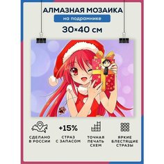 Алмазная мозаика Аниме Новый Год 30х40 на подрамнике/ Набор для творчества / полная выкладка квадратными стразами Даймонд Канвас