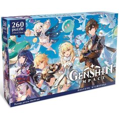 Пазл 260 Геншин. Райден Сёгун 08080 Origami