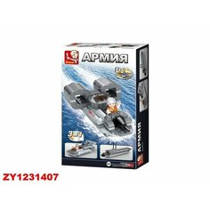 Конструктор Армия 38-0537F Катер 101 дет. в коробке Sluban