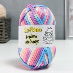 Softino Пряжа трикотажная 95% хлопок, 5% эластан "Lentino Melange" 100 гр 30 м цвет 20