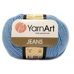 Пряжа YarnArt Jeans цвет 15 - 3 мотка