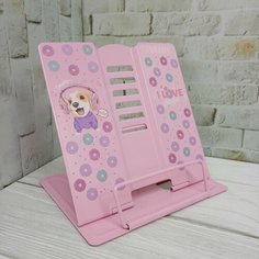 Подставка для учебников и книг deVENTE "Music Dog" 154 x152 мм, металлическая