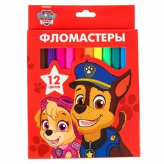 "Paw Patrol" Фломастеры 12шт