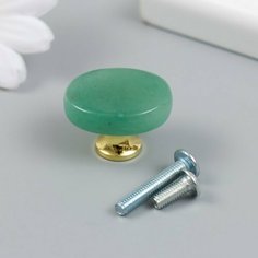 Ручка для шкатулки "Зелёный авантюрин" 2,6х1,7 см