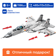 Конструктор Sembo Block Палубный истребитель J-15 202055 1186 деталей