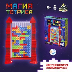 Настольная игра «Магия тетриса» ТероПром