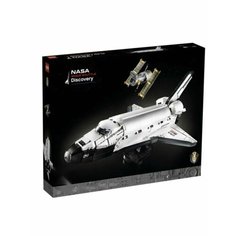 Конструктор 89889 "Космический шаттл", 2375 деталей Пластмастер