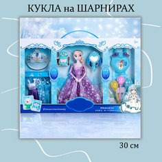 Игровой набор Кукла Эльза с аксессуарами Miscellan