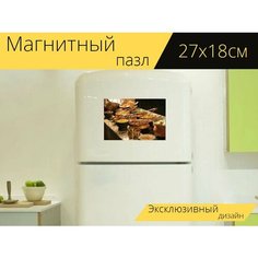 Магнитный пазл "Шведский стол, буфет, индийский" на холодильник 27 x 18 см. Lots Prints