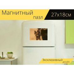 Магнитный пазл "Иголка, шить, швейная машина" на холодильник 27 x 18 см. Lots Prints