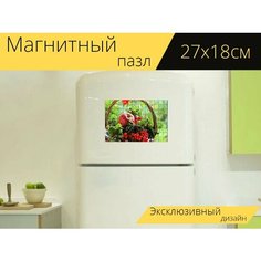 Магнитный пазл "Фрукты, ягоды, корзина с фруктами" на холодильник 27 x 18 см. Lots Prints