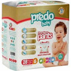 Подгузники-трусики Predo Baby №6 15+кг 28шт