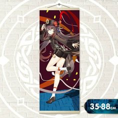 Картина по номерам 35х88 Панно Геншин Ху Тао Molly