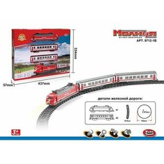 Железная дорога 9712-1B Молния Нет бренда