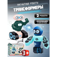 Набор магнитных роботов Magnetic Robots конструктор трансформер Goodvibes