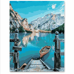 Картина по номерам горы 40х50 Цветной