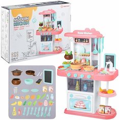 Игровой набор "Кухня" в коробке Kosmos