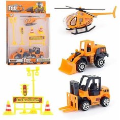 Игровой набор "Строительный" в коробке Kosmos