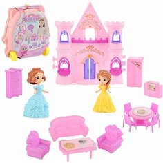 Игровой набор "Домик" в чемодане Kosmos