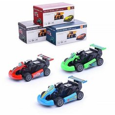 Машина "Гоночная" в коробке Kosmos