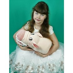 Мягкая игрушка 3в1 игрушка, муфта, подушка 40 см. АКИМБО КИТ