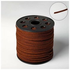 Шнур из искусственной замши, L= 90м, цвет коричневый Noname
