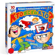 Настольная игра «Кто есть кто? Для детей» Play Land