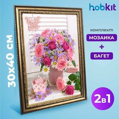 Алмазная мозаика полная выкладка HOBKIT "Красочный букет-2 30х40+Багет золотой " 40х30 размер холста,