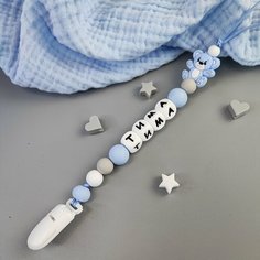 Держатель для соски - грызунок Тима Mam Sis