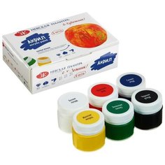 Краска акриловая Невская палитра