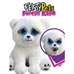 Feisty Pets белый мишка "Рычун Карл", фейсти петс, плюшевый мишка, интерактивная мягкая игрушка