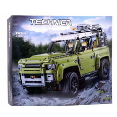 Конструктор 11450, 2573 детали Пластмастер