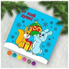 Картина по номерам "От всей души" 15х15 см Pro Market